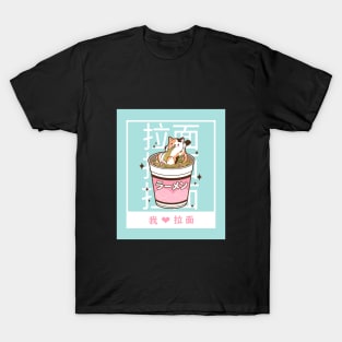 Cute Cat Loves Ramen T-Shirt